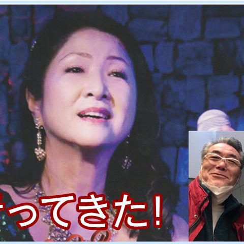 魅守Run山田有桂