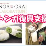 雇用助成金セミナー
