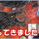 田畑の農家さんをシェアしよう