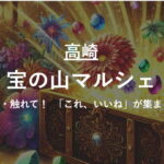 缶バッチ作ります